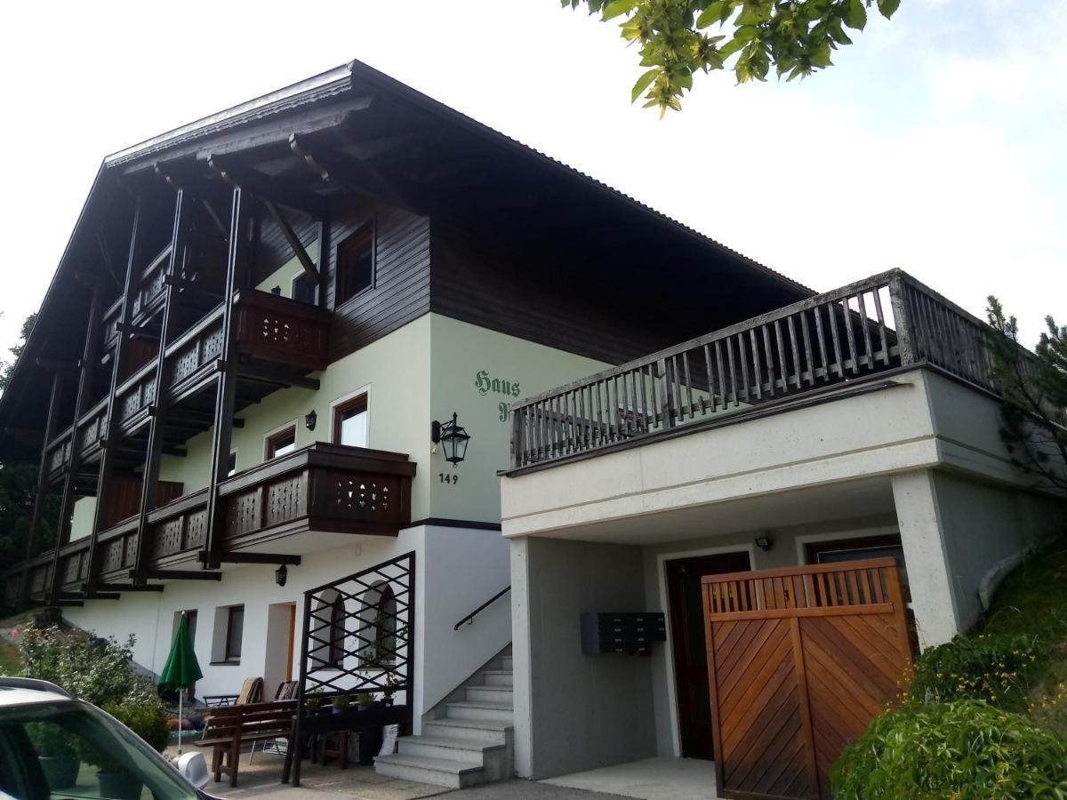 Apartment Bea سخلادميخ المظهر الخارجي الصورة